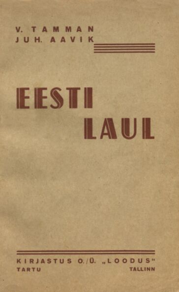 Eesti laul