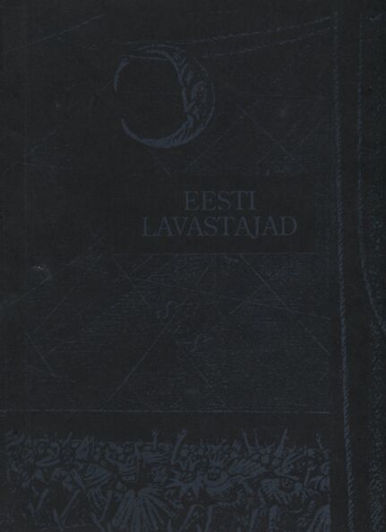 Eesti lavastajad