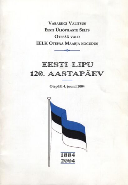 Eesti lipu 120. aaastapäev