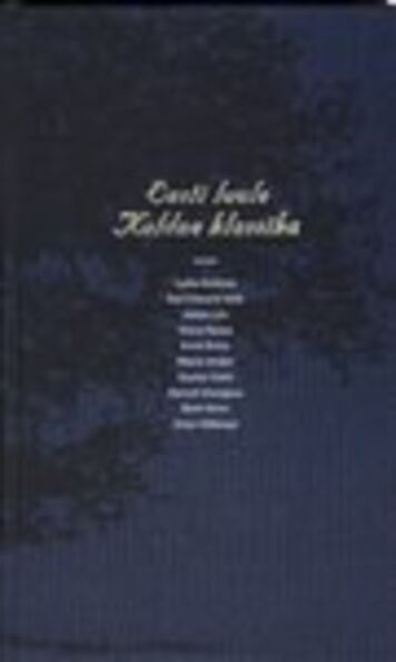 Eesti luule. Kuldne klassika