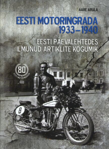 Eesti motoringrada 1933-1940