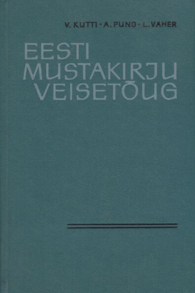 Eesti mustakirju veisetõug