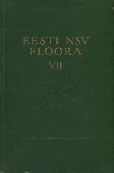 Eesti NSV floora. Флора Эстонской ССР