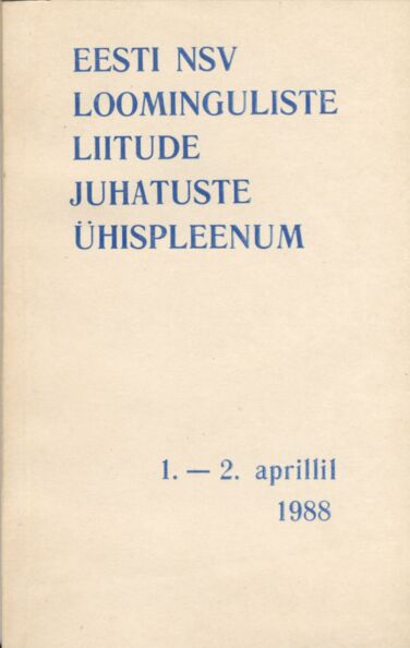 Eesti NSV loominguliste liitude juhatuste ühispleenum