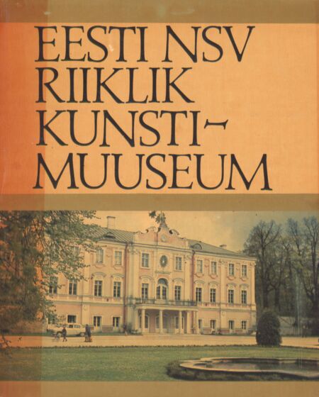 Eesti NSV Riiklik Kunstimuuseum