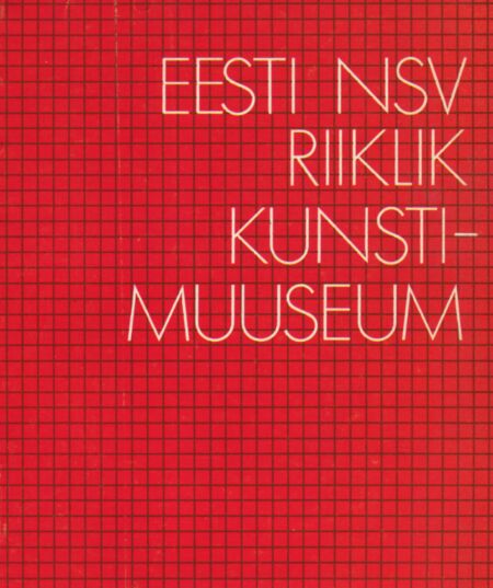 Eesti NSV Riiklik Kunstimuuseum