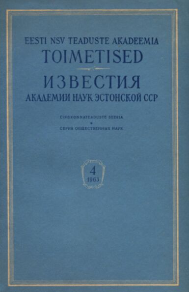 Eesti NSV Teaduste Akadeemia toimetised. Известия Академии Наук Эстонской ССР. 1963/4