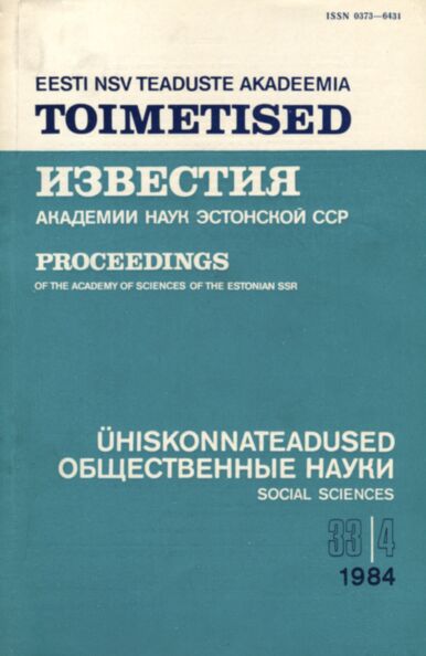 Eesti NSV Teaduste Akadeemia toimetised. Известия Академии Наук Эстонской ССР. Proceedings of the Academy of Sciences of the Estonian SSR. 1984, 33/4
