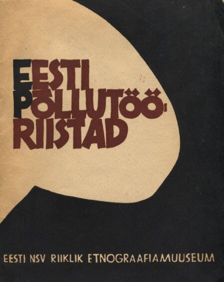 Eesti põllutööriistad