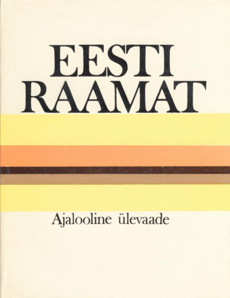 Eesti raamat 1525-1975