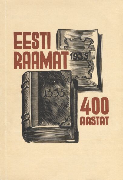 Eesti raamatu 400 aastat