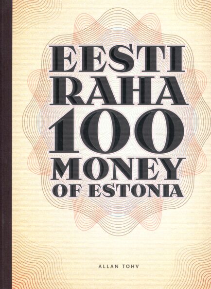 Eesti raha 100