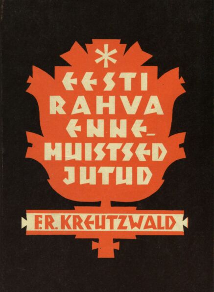 Eesti rahva ennemuistsed jutud