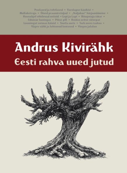 Eesti rahva uued jutud