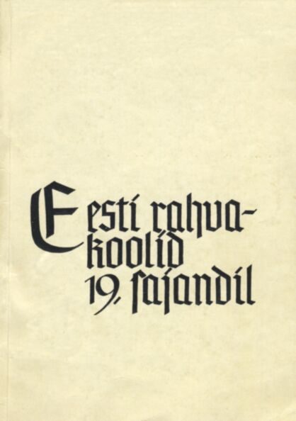 Eesti rahvakoolid 19. sajandil