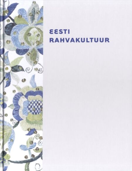 Eesti rahvakultuur