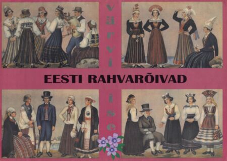 Eesti rahvarõivad