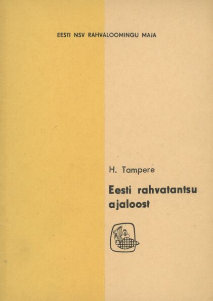 Eesti rahvatantsu ajaloost