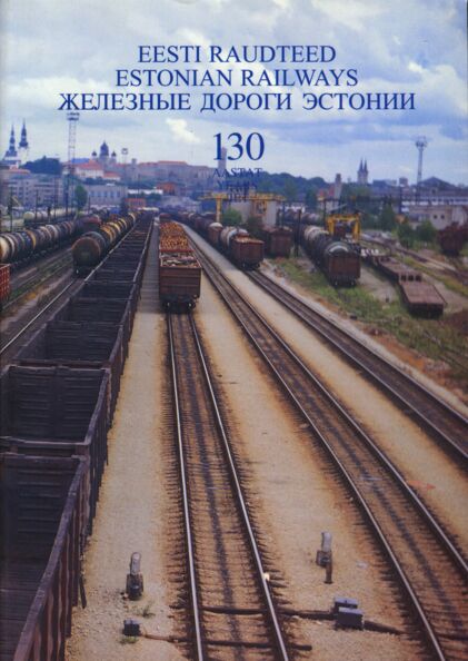 Eesti Raudteed. Estonian railways. Железные дороги Эстонии