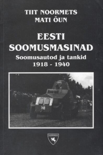 Eesti soomusmasinad