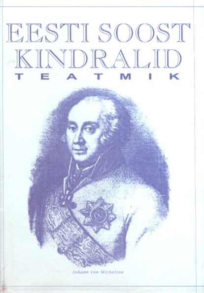 Eesti soost kindralid