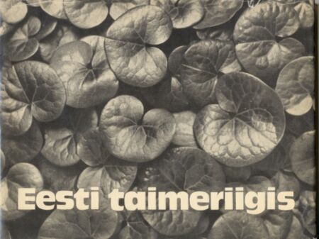 Eesti taimeriigis