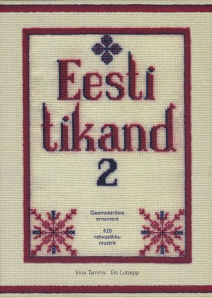 Eesti tikand 2. osa