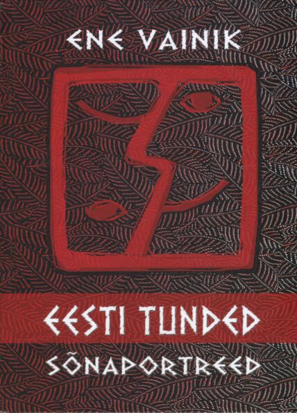 Eesti tunded