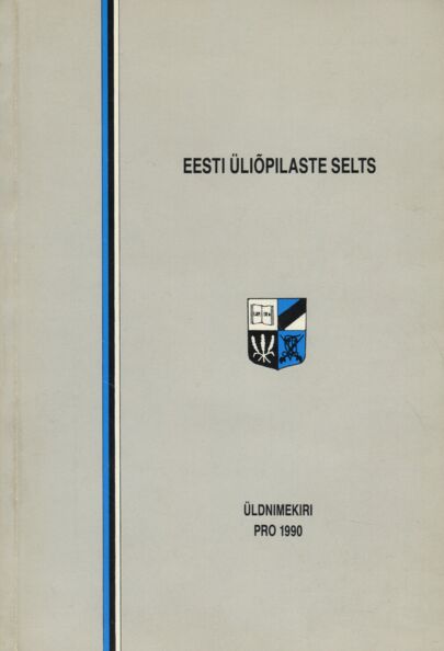 Eesti Üliõpilaste Selts