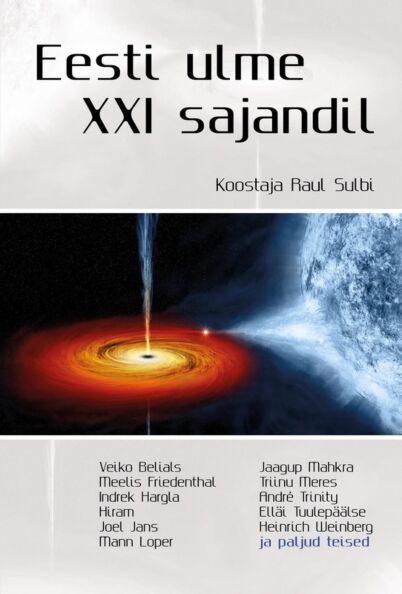 Eesti ulme XXI sajandil