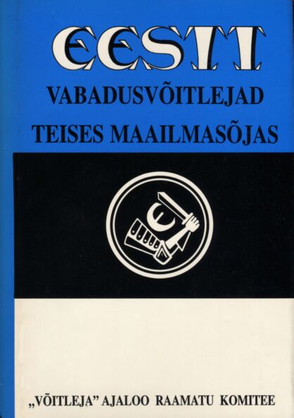 Eesti vabadusvõitlejad Teises maailmasõjas