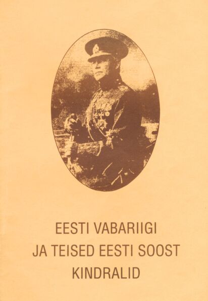 Eesti Vabariigi ja teised eesti soost kindralid