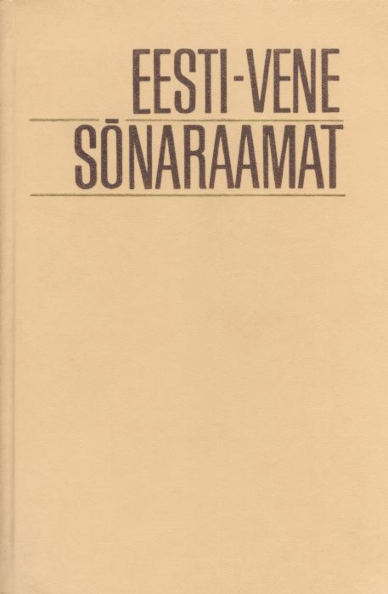 Eesti-vene sõnaraamat