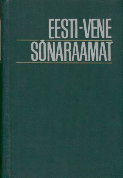 Eesti-vene sõnaraamat
