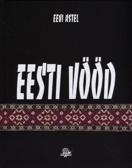 Eesti vööd