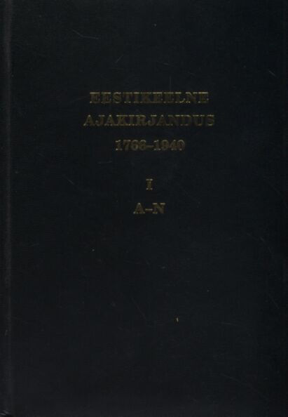 Eestikeelne ajakirjandus 1766-1940