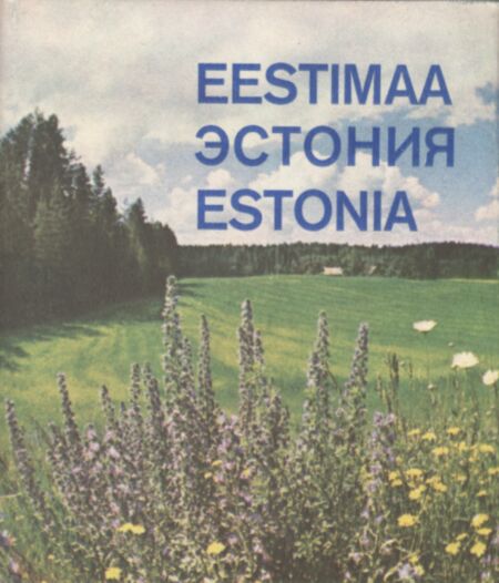 Eestimaa. Эстония. Estonia