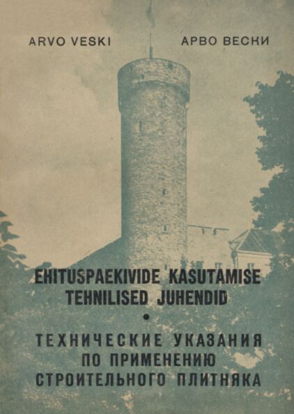 Ehituspaekivide kasutamise tehnilised juhendid
