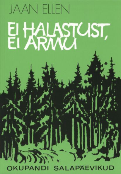 Ei halastust, ei armu