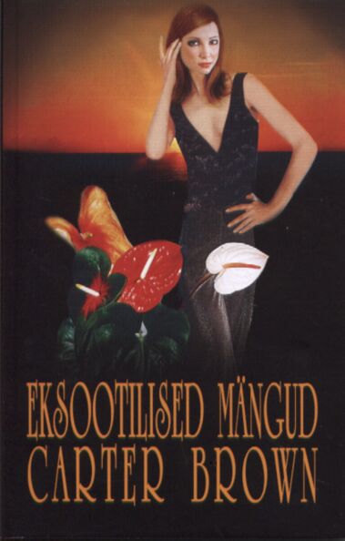 Eksootilised mängud