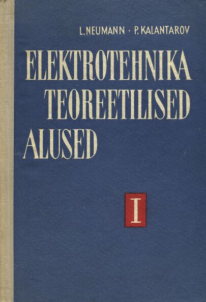 Elektrotehnika teoreetilised alused