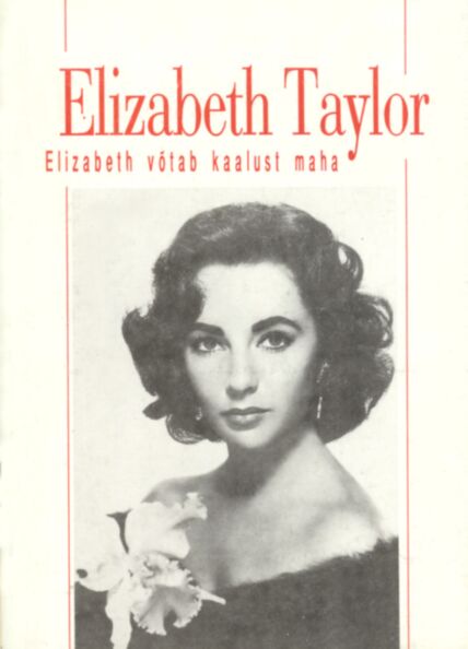 Elizabeth võtab kaalust maha