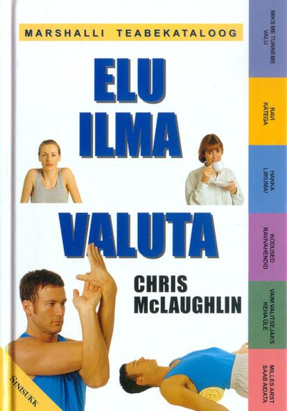 Elu ilma valuta