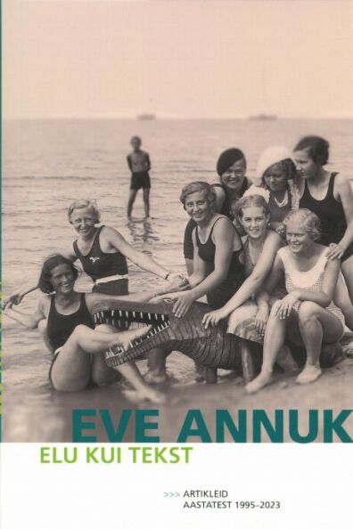 Elu kui tekst
