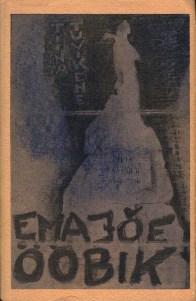 Emajõe ööbik
