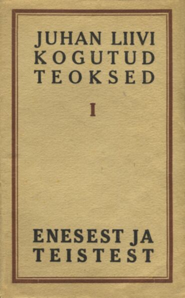 Enesest ja teistest