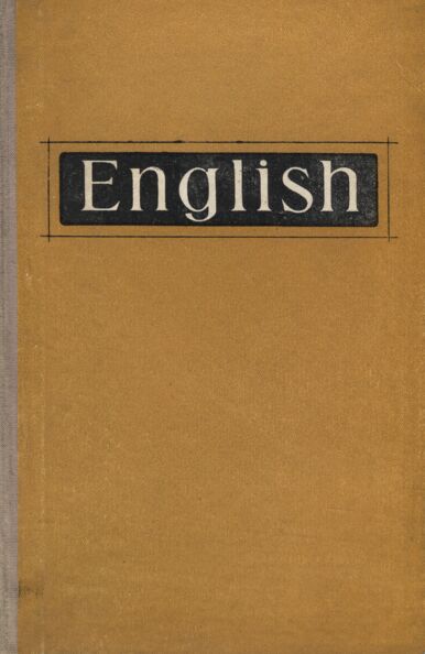 English