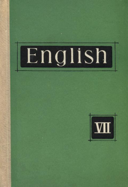 English