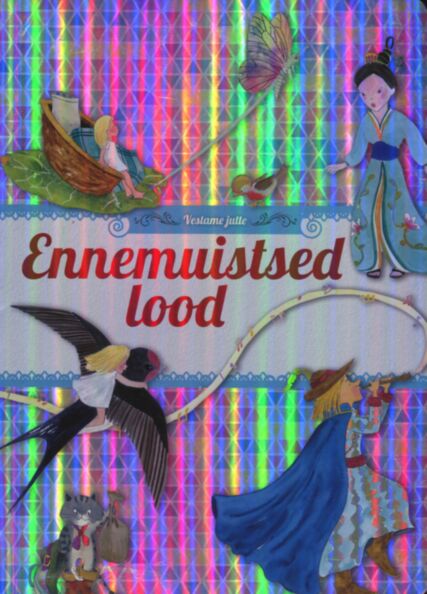 Ennemuistsed lood