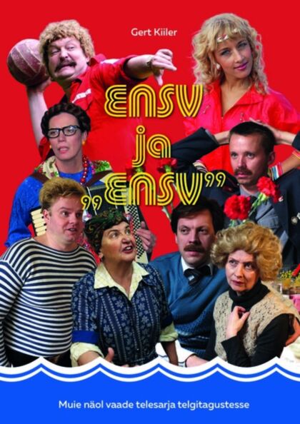 ENSV ja «ENSV»